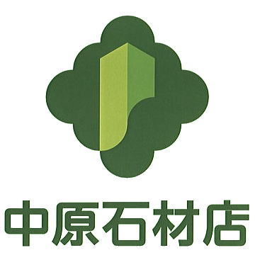 中原石材店ロゴ